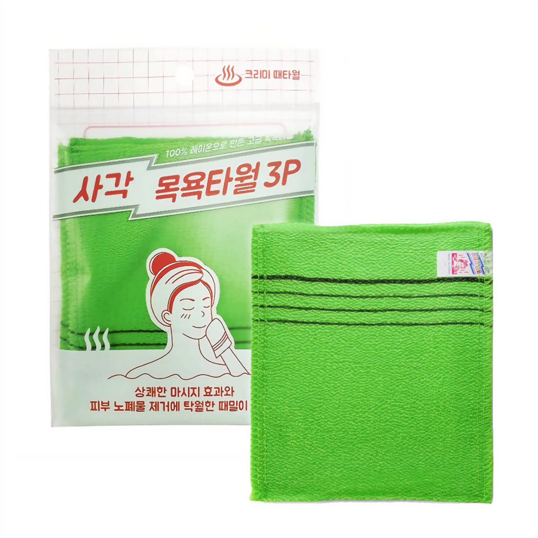 Korean Exfoliating Square Bath Towel (3ea) Yeppo & Soonsoo