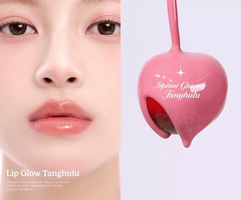 [Unleashia] A by Unleashia Tanghulu Glaze Tint