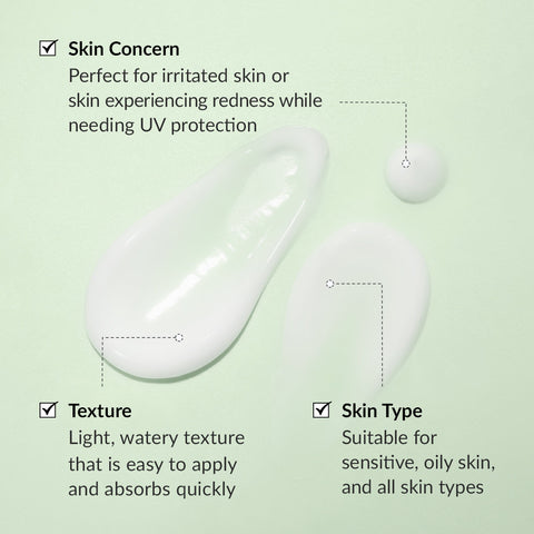 [Dr. Althea] Green Tea Fresh Sunscreen