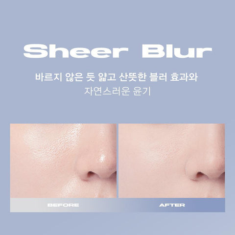 [ABOUT_TONE] The Blur Finish Powder