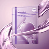 [Centellian24] PDRN Skin Tightening Glow Gel Mask