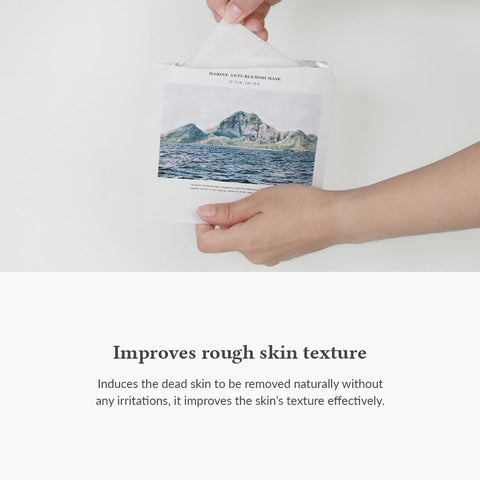 [Dr. Althea] Marine Anti-Blemish Mask