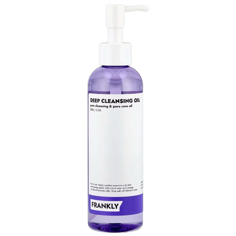 [FRANKLY] Deep Cleansing Oil
