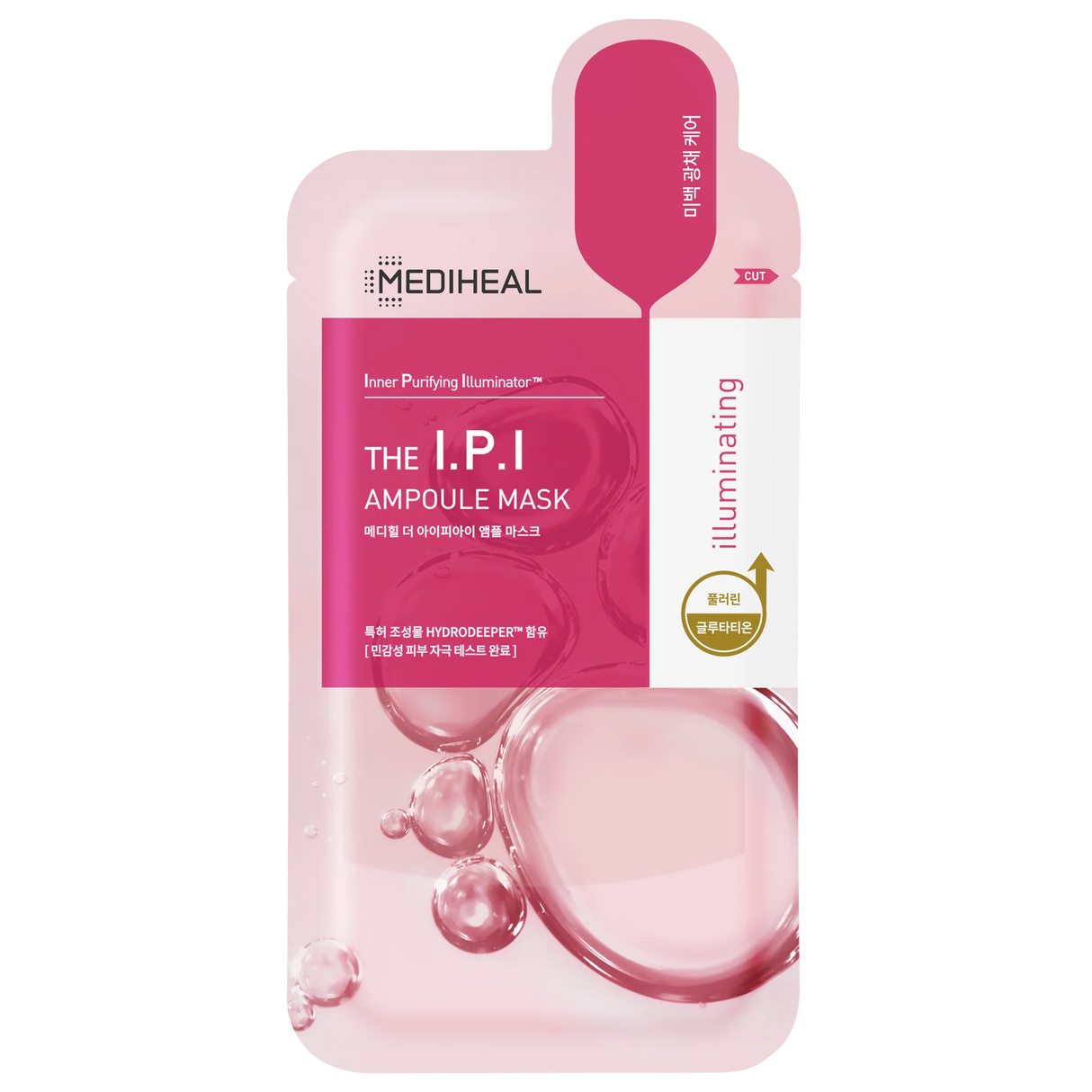 [Mediheal] DIE I.P.I Brightening Ampullenmaske
