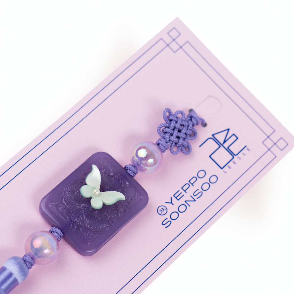 K-Beauty Holiday Calendar