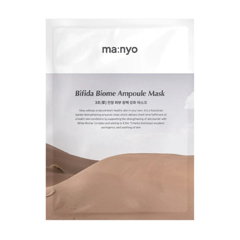 [Ma:nyo Factory] Bifida Biome Ampoule Mask