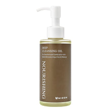 Upload image to Gallery view, [Mizon] Deep Cleansing Oil
