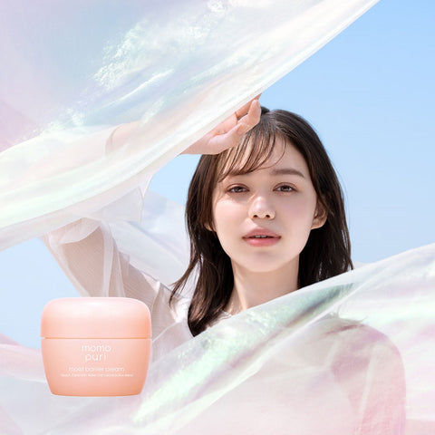 [BCL] Momopuri Moist Barrier Cream