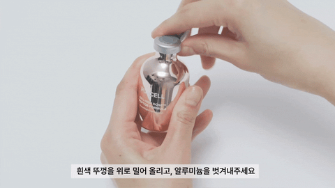 [PURCELL] 82% High Dose™ Peptide Formula