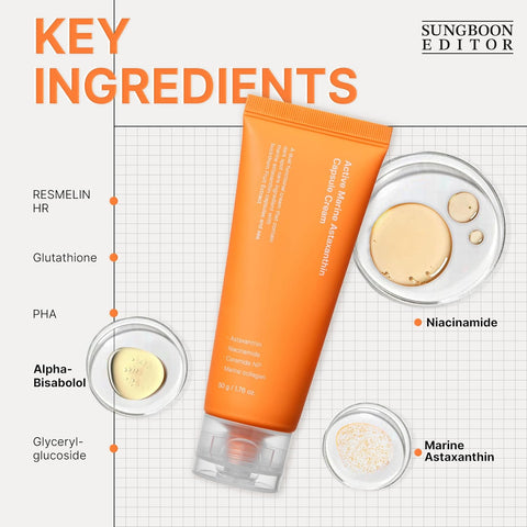 [Sungboon Editor] Active Marine Astaxanthin Capsule Cream