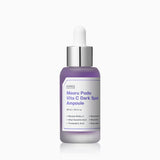 [Sungboon Editor] Meoru Podo Vita C Dark Spot Ampoule