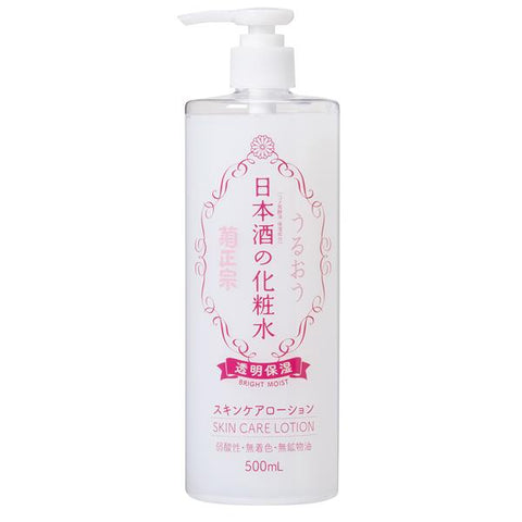 [KIKU-MASAMUNE] Sake Bright Feuchtigkeitsspendende Hautpflege-Lotion