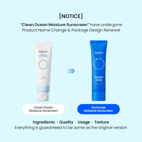 Beplain Moisture Sunscreen uudistunut nimi ja pakkaus