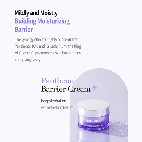 Cosnori Panthenol Barrier Cream info