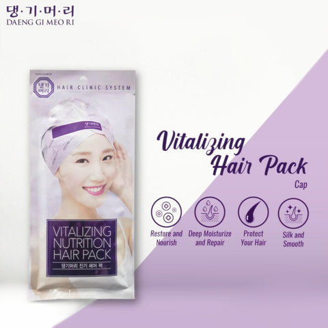 Daeng Gi Meo Ri Vitalizing Nutrition Hair Pack Cap info