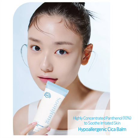 [ETUDE] SoonJung 10-Panthensoside Cica Balsam