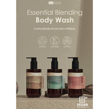 Lataa kuva Galleria-katseluun, Frudia Re:proust Essential Blending Body Wash info
