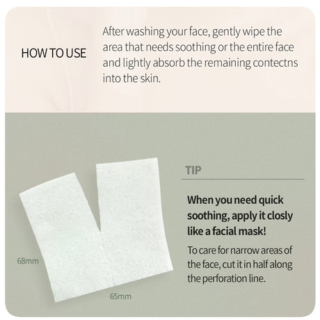 [Frudia] Was ist falsch Hilfe AC Clear Pad (2 Stück)
