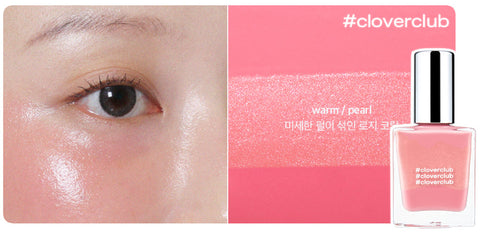 [glow] cocktail oil blush