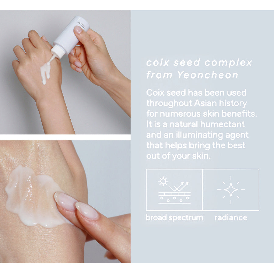 [glow] coix seed sunscreen