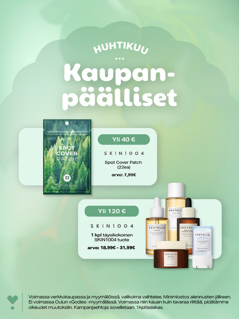 April 2026 - Gift with purchase