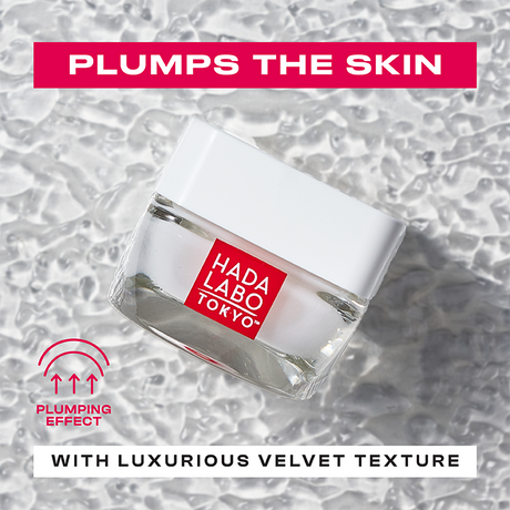 [Hada Labo] Intense Hydrating Skin-Plumping Gel