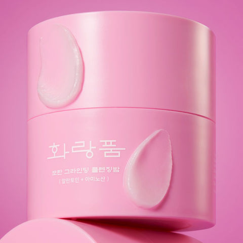 [hwarang'] Peony Grinding Cleansing Balm Duo Set