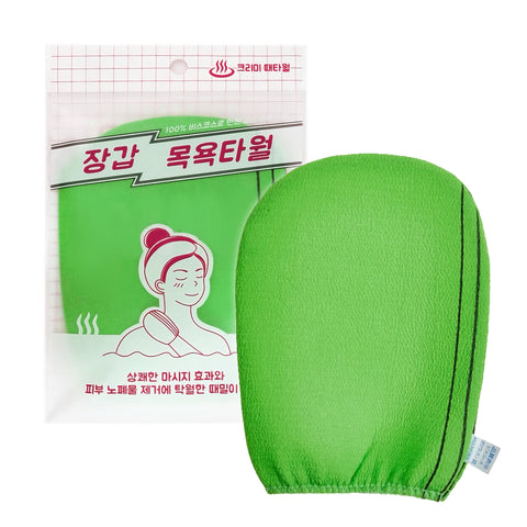 Korean Exfoliating Bath Glove