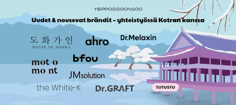 Uudet & nousevat brändit – yhteistyössä Kotran kanssa