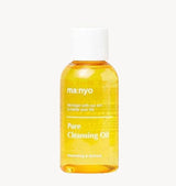 [Ma:nyo] Pure Cleansing Oil