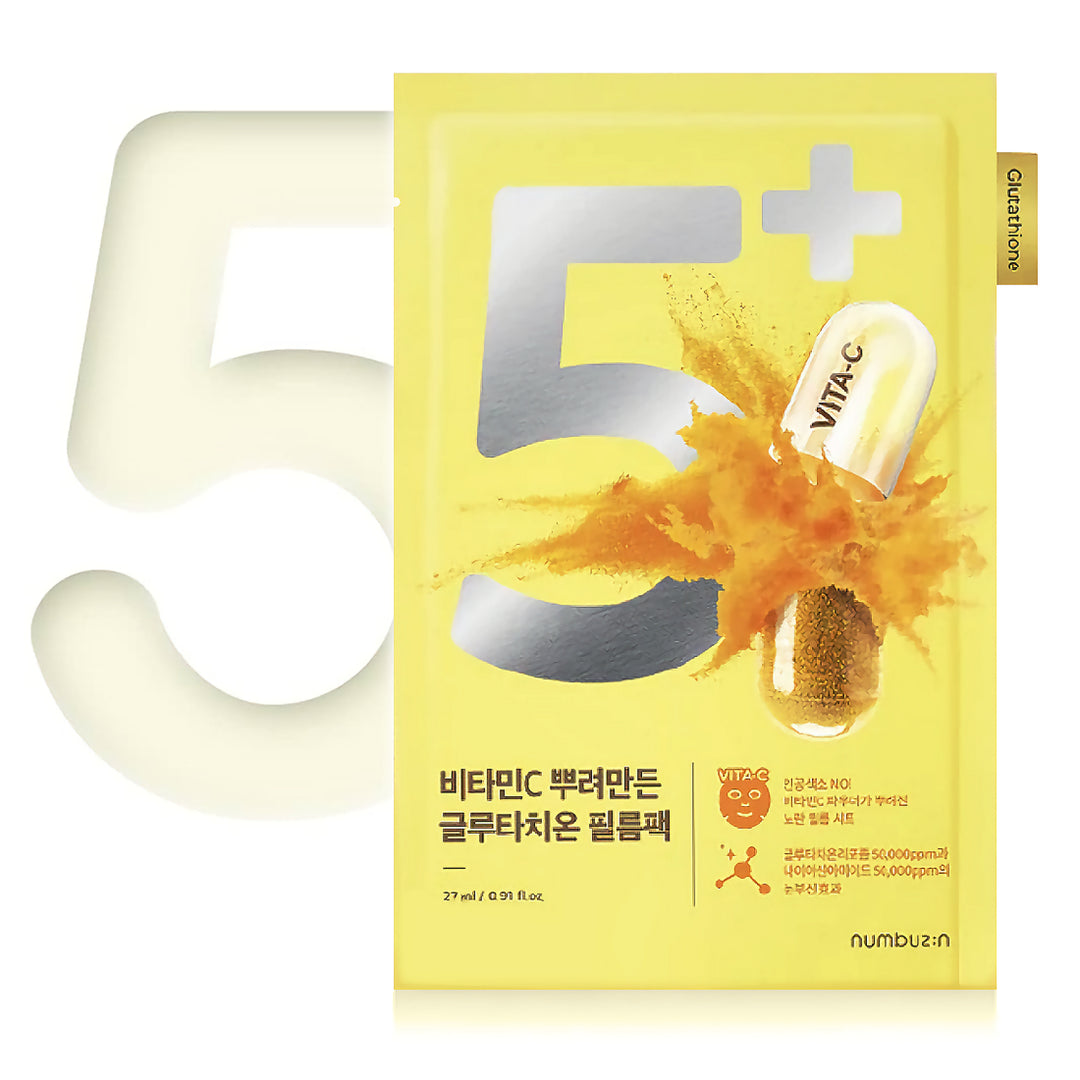 Numbuzin No.5+ Vitamin Spotlight Sheet Mask Yeppo & Soonsoo