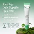 Purito Seoul Wonder Releaf Centella Eye Cream Unscented info