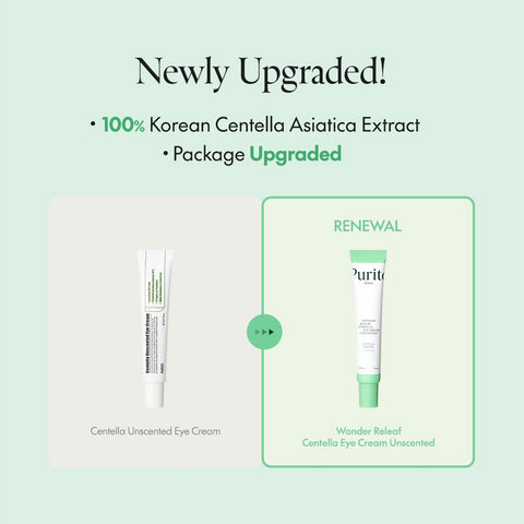 Purito Seoul Wonder Releaf Centella Eye Cream Unscented uudistunut nimi ja pakkaus info