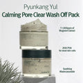 Pyunkang Yul Calming Pore Clear Wash Off Pack info