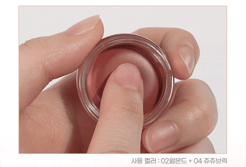 [colorgram] Tintin Dory Blur Jam