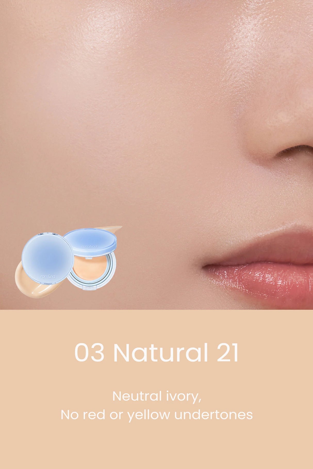 [rom&nd] Bare Water Kissen