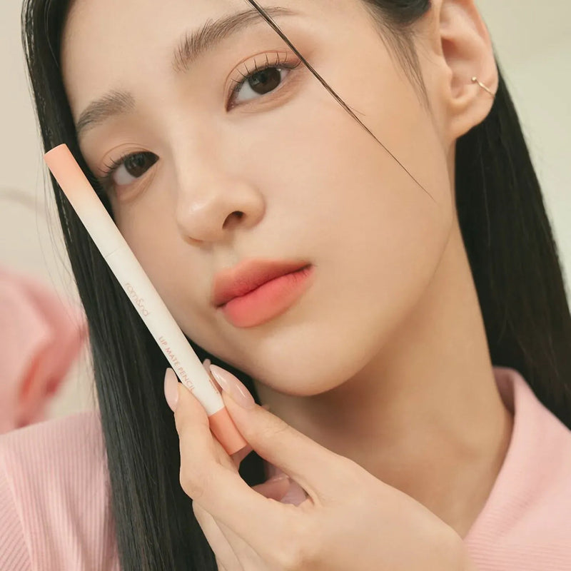 [rom&nd] Lip Mate Pencil