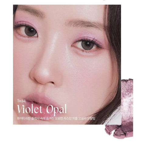 [MUZIGAE MANSION] One&Only Shadow Twist