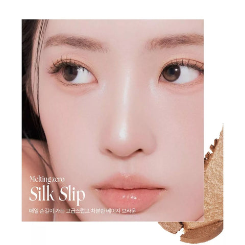 [MUZIGAE MANSION] One&Only Shadow Melting Zero