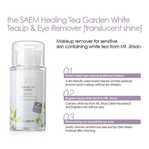The Saem Healing Tea Garden White Tea Lip & Eye Remover info