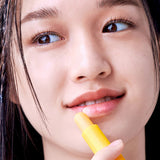 [Tocobo] Vitamin Nährender Lippenbalsam