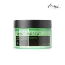 Upload image to Gallery view, [Ariul] Shine Muscat Intensive Firming Sleeping Mask

