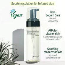 Upload image to Gallery view, [Pyunkang Yul] Calming Low pH Foaming Cleanser
