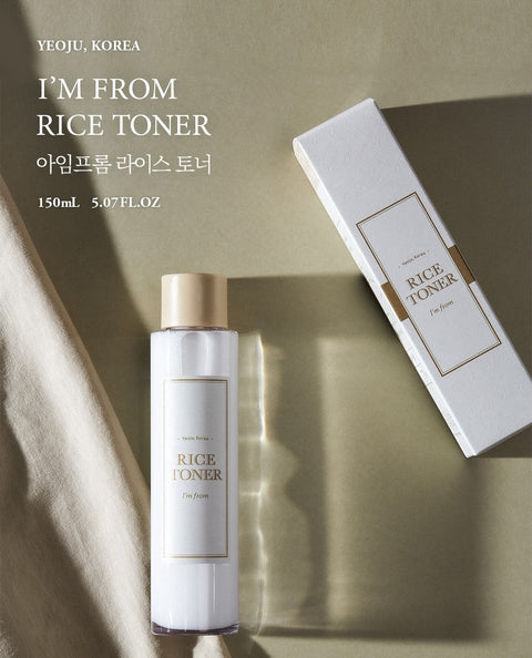 How To Use Toner l I'm from Rice Toner (아임프롬 라이스 토너