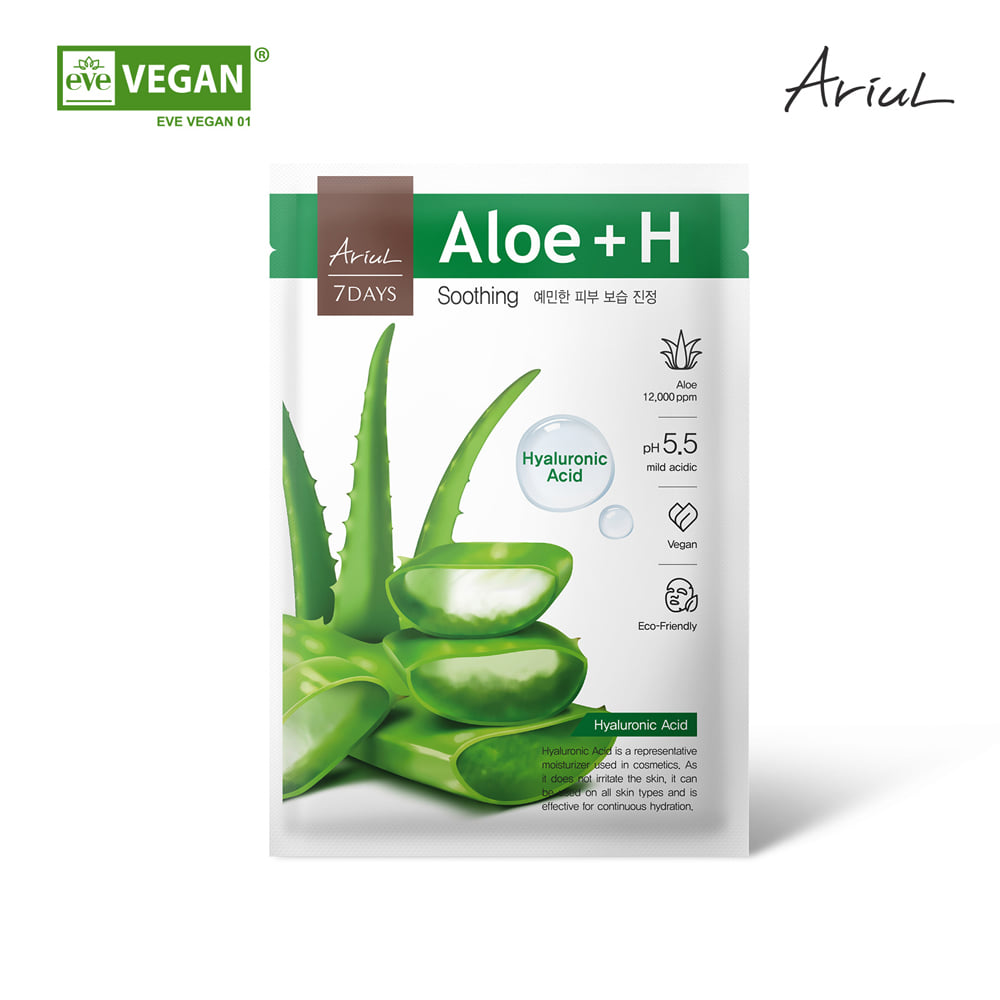 [Ariul] 7days Maske Aloe H