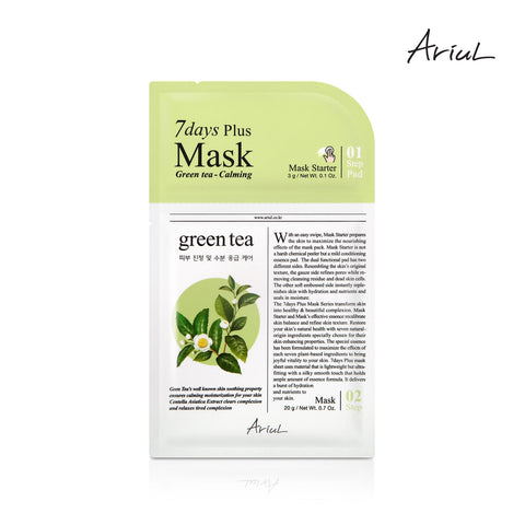 [Ariul] 7days Plus Mask Green Tea