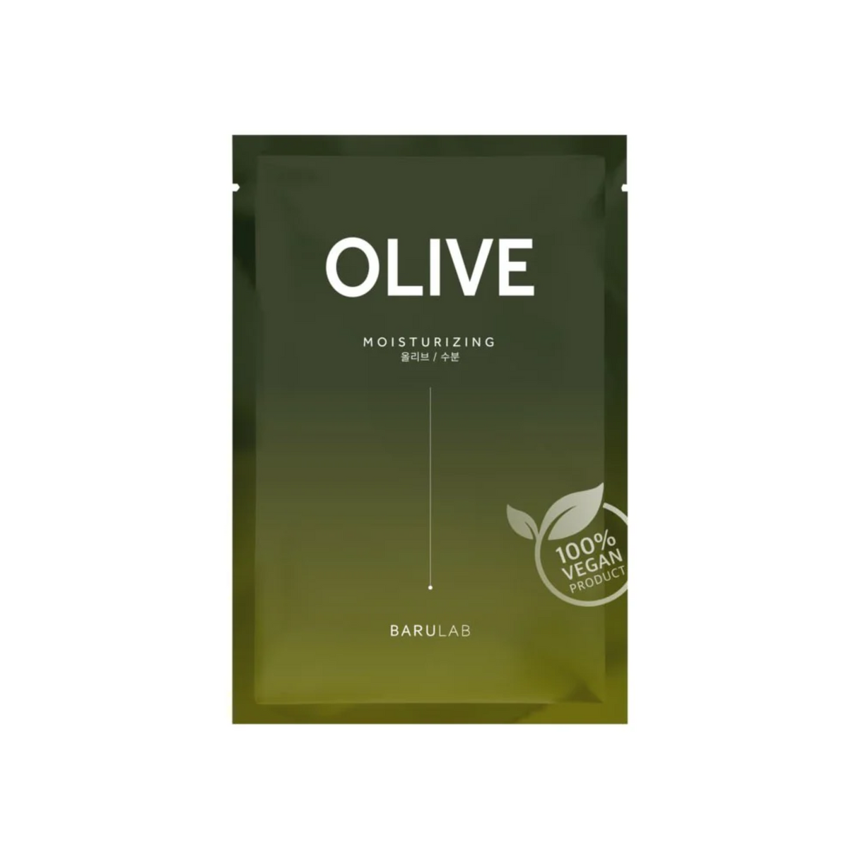 [Barulab] Die Clean Vegan Maske Olive