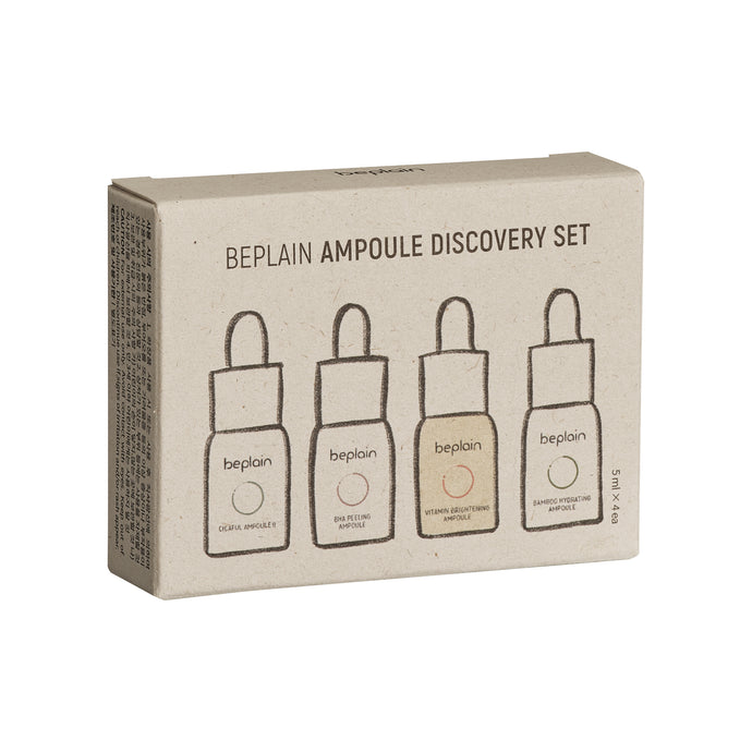 [beplain] Ampoule Discovery Kit