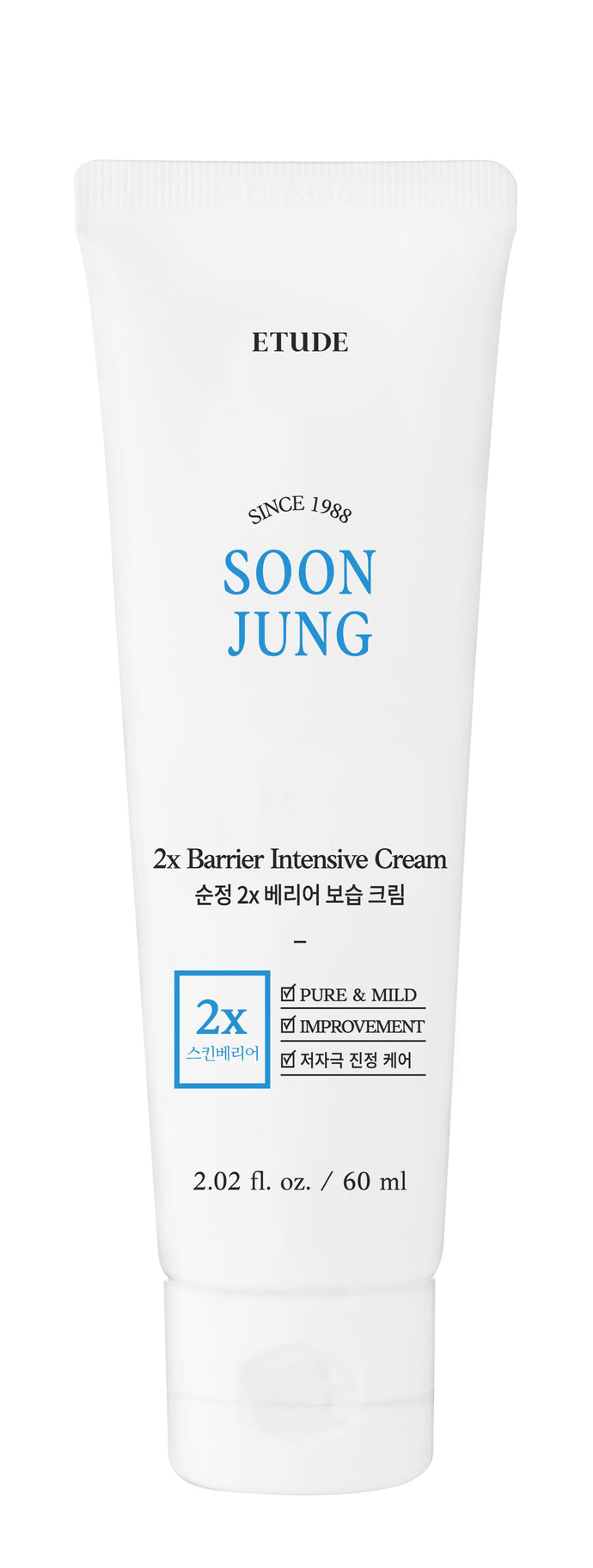 [Etude] Soon Jung 2xBarrier Intensive Cream