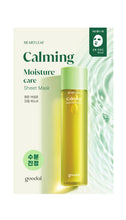 Upload image to Gallery view, [Goodal] Heartleaf Calming Moisture Care Sheet Mask
